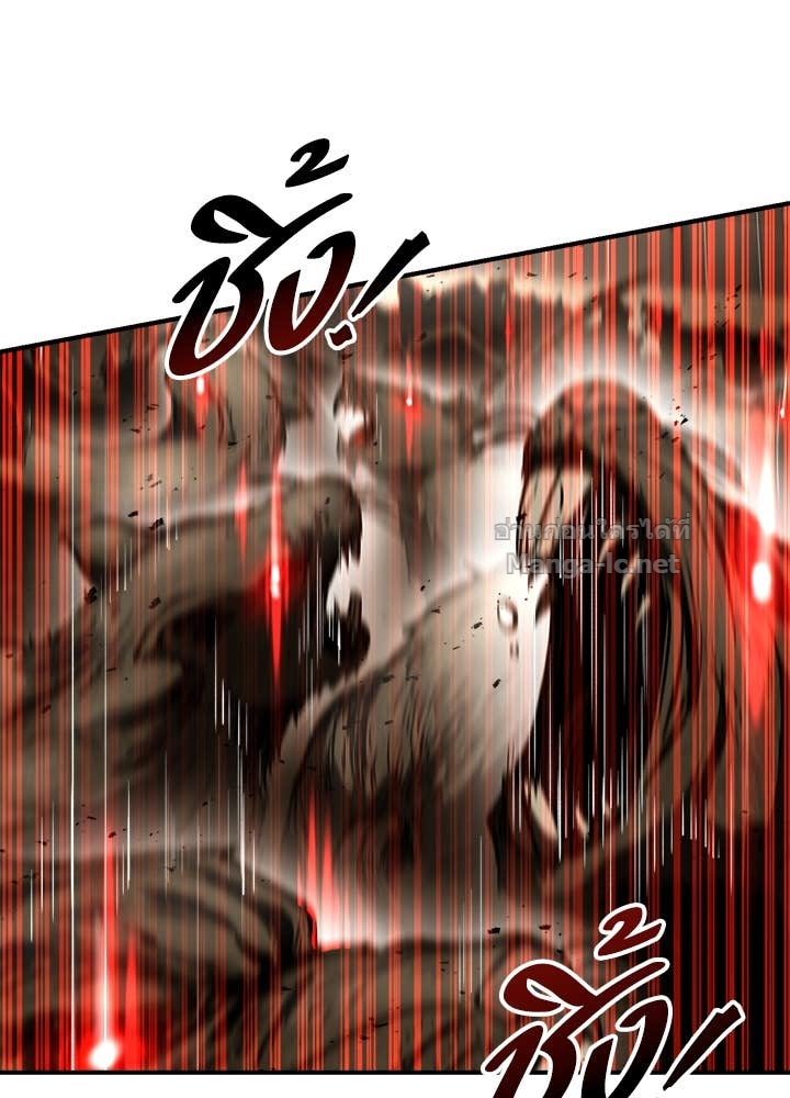 Doujin-Lc- อ่าน โดจิน มังฮวา เกาหลี ญี่ปุ่น จีน แปลไทย ผู้พิชิตเกมป้องกันฐาน ตอนที่ 1 2 3 4 5 6 7 8 9 10 11 12 13 14 ฟรี ไม่มีโฆษณา อ่าน โดจิน Manhwa เกาหลี ญี่ปุ่น จีน เรามีครบ คัดมาให้เน้นๆ โดจิน 18+ รับประกันความฟินโดย Doujin Lc