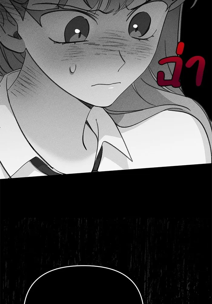 รักน้ำ รักปลา รักเธอนะ ตอนที่ 17 ปลาตอบแทนบุญคุณ รูปที่ 79