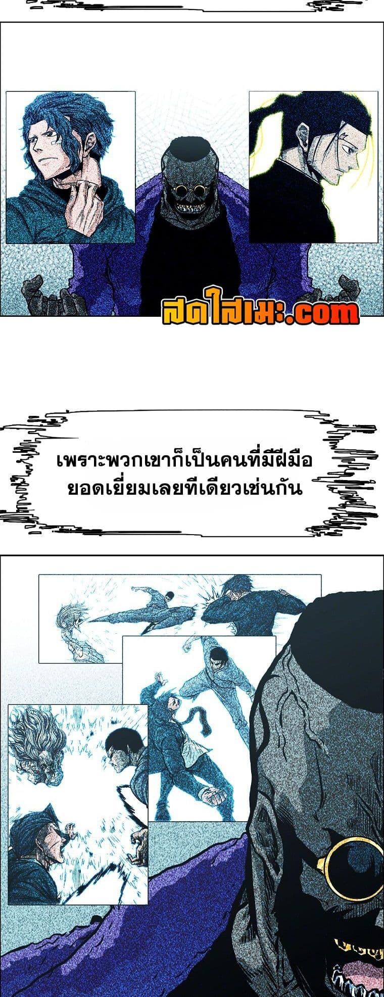 Manga-lc-com อ่านมังงะ อ่านการ์ตูน ออนไลน์ ฟรี Boss in School ตอนที่ 1 2 3 4 5 6 7 8 9 10 11 12 13 14 ฟรี ไม่มีโฆษณา Manga-lc - อ่าน มังงะ อ่าน การ์ตูน ออนไลน์ อ่านมังงะ ฟรี