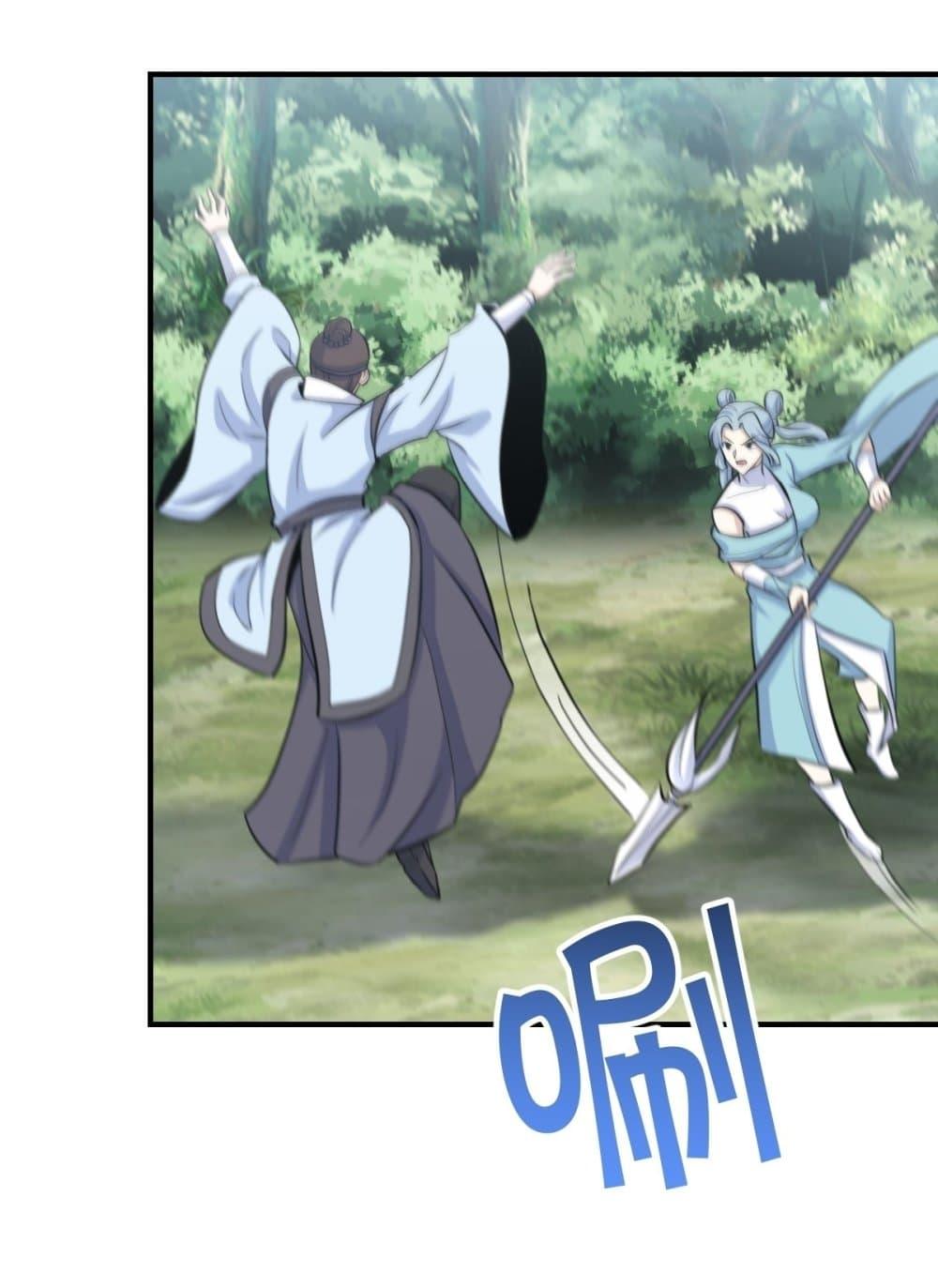 Manga-lc-com อ่านมังงะ อ่านการ์ตูน ออนไลน์ ฟรี Invincible After a Hundred Years of Seclusion ตอนที่ 1 2 3 4 5 6 7 8 9 10 11 12 13 14 ฟรี ไม่มีโฆษณา Manga-lc - อ่าน มังงะ อ่าน การ์ตูน ออนไลน์ อ่านมังงะ ฟรี