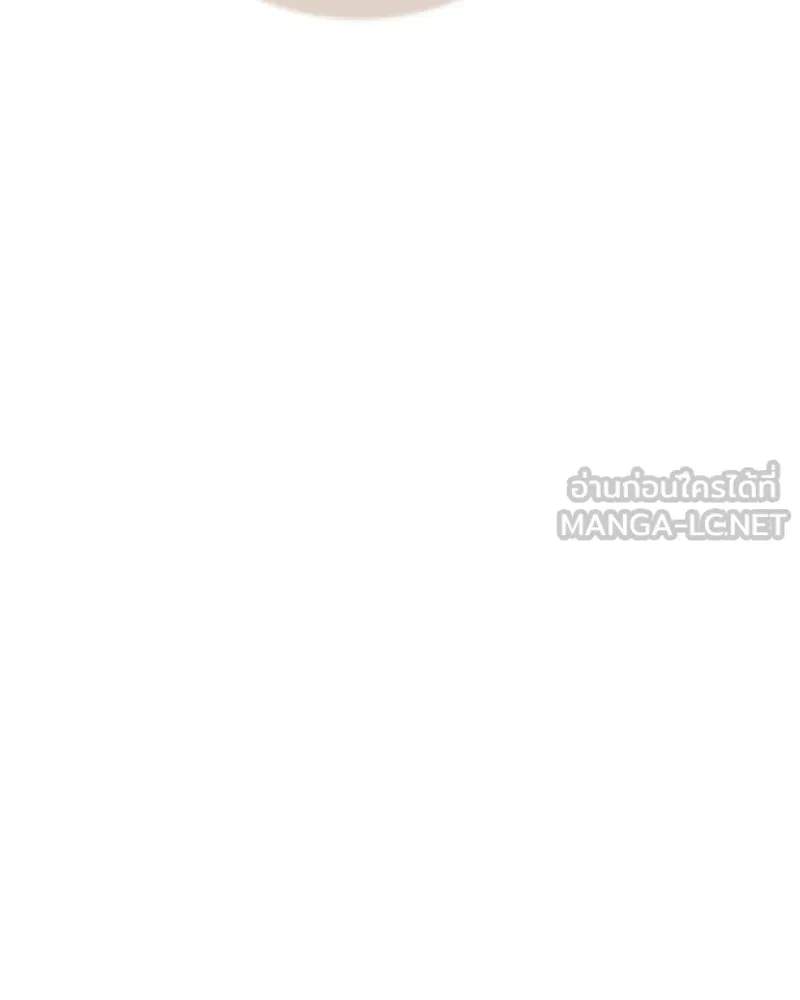 ดัชเชสเชลย ตอนที่ 25 รูปที่ 69