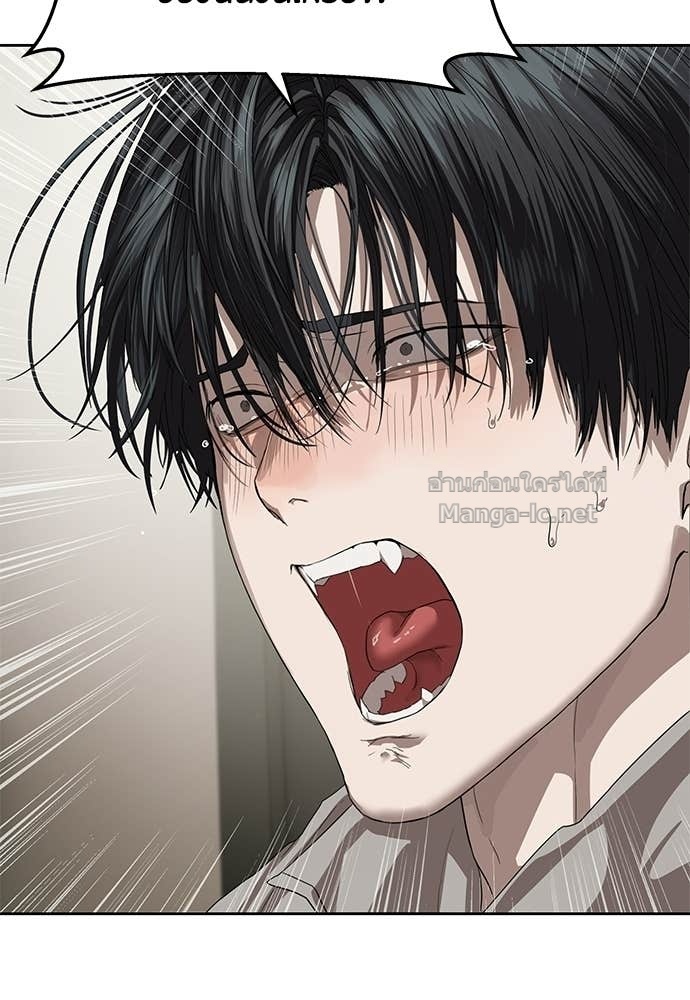 Doujin-Lc- อ่าน โดจิน มังฮวา เกาหลี ญี่ปุ่น จีน แปลไทย ข้าราชการพิเศษ ตอนที่ 1 2 3 4 5 6 7 8 9 10 11 12 13 14 ฟรี ไม่มีโฆษณา อ่าน โดจิน Manhwa เกาหลี ญี่ปุ่น จีน เรามีครบ คัดมาให้เน้นๆ โดจิน 18+ รับประกันความฟินโดย Doujin Lc