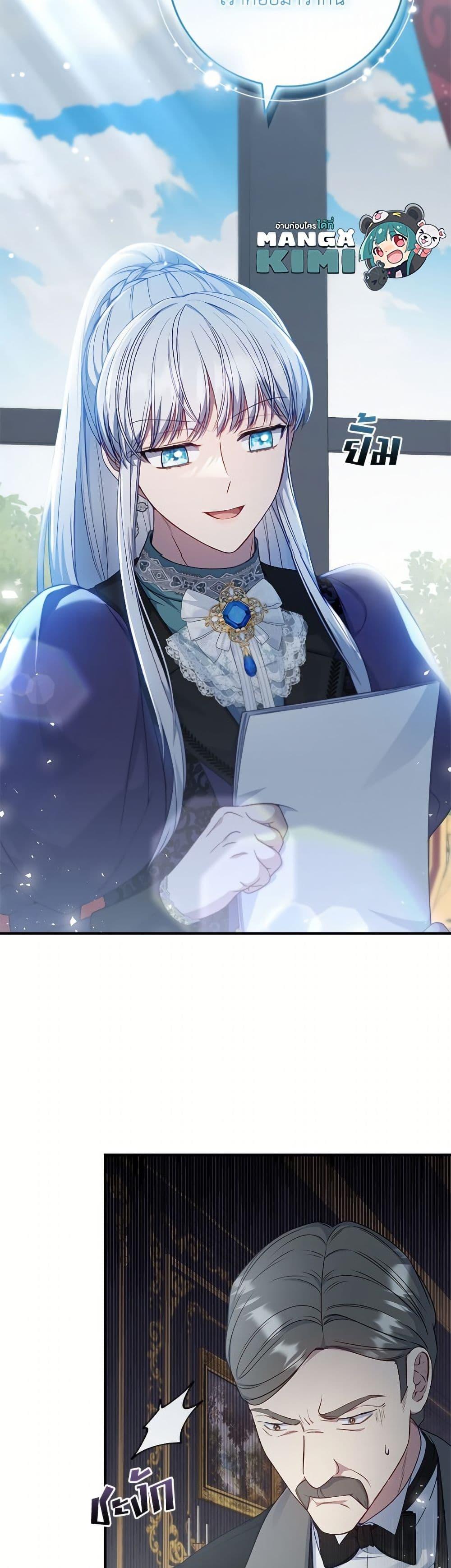 Manga-lc-com อ่านมังงะ อ่านการ์ตูน ออนไลน์ ฟรี Fakes Don’t Want To Be Real ตอนที่ 1 2 3 4 5 6 7 8 9 10 11 12 13 14 ฟรี ไม่มีโฆษณา Manga-lc - อ่าน มังงะ อ่าน การ์ตูน ออนไลน์ อ่านมังงะ ฟรี