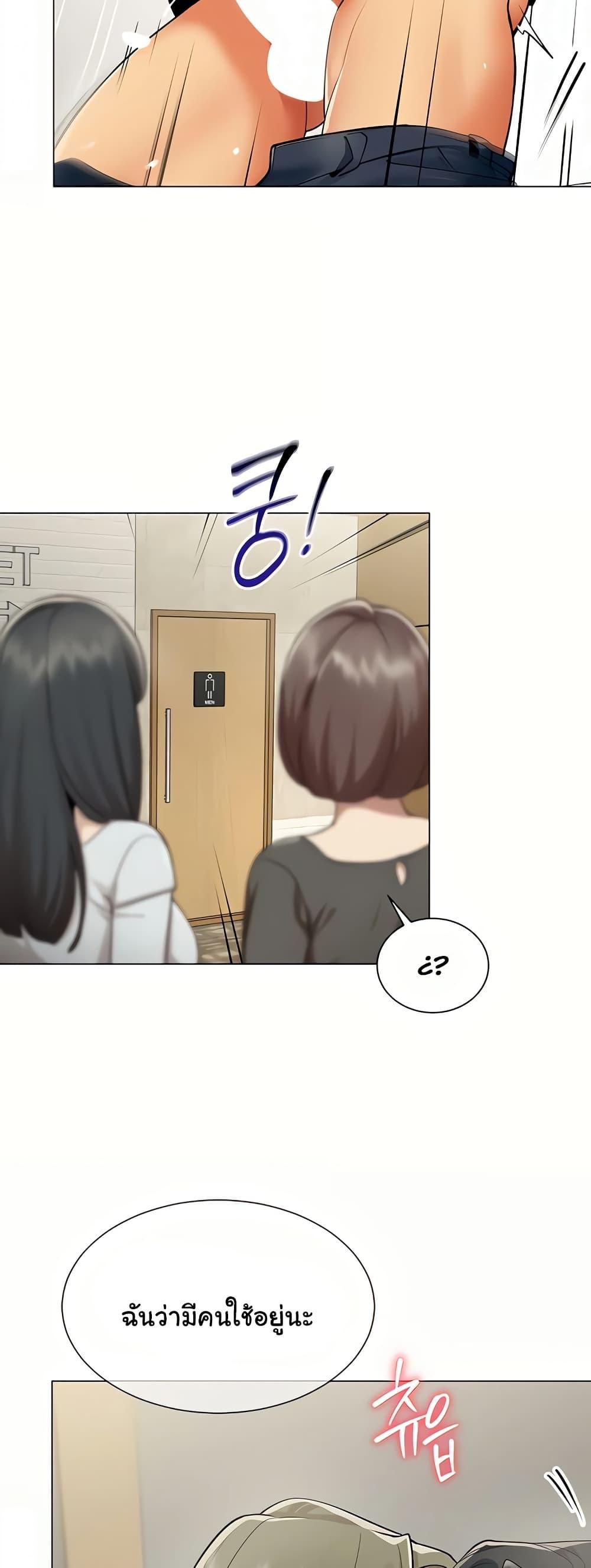 Doujin-Lc- อ่าน โดจิน มังฮวา เกาหลี ญี่ปุ่น จีน แปลไทย I Report Regarding ตอนที่ 1 2 3 4 5 6 7 8 9 10 11 12 13 14 ฟรี ไม่มีโฆษณา อ่าน โดจิน Manhwa เกาหลี ญี่ปุ่น จีน เรามีครบ คัดมาให้เน้นๆ โดจิน 18+ รับประกันความฟินโดย  Doujin Lc