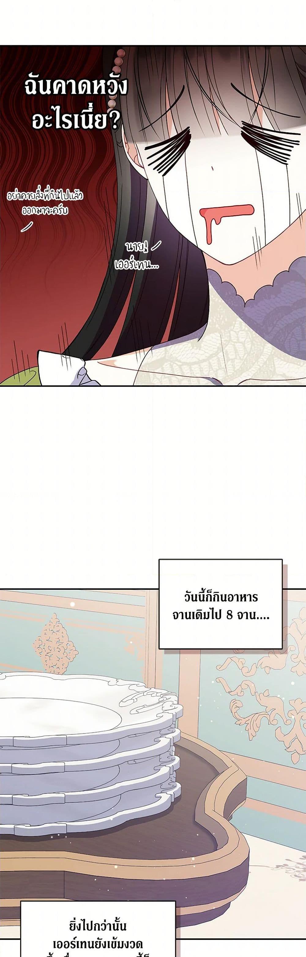 Manga-lc-com อ่านมังงะ อ่านการ์ตูน ออนไลน์ ฟรี Reforming My Regretful Husband ตอนที่ 1 2 3 4 5 6 7 8 9 10 11 12 13 14 ฟรี ไม่มีโฆษณา Manga-lc - อ่าน มังงะ อ่าน การ์ตูน ออนไลน์ อ่านมังงะ ฟรี