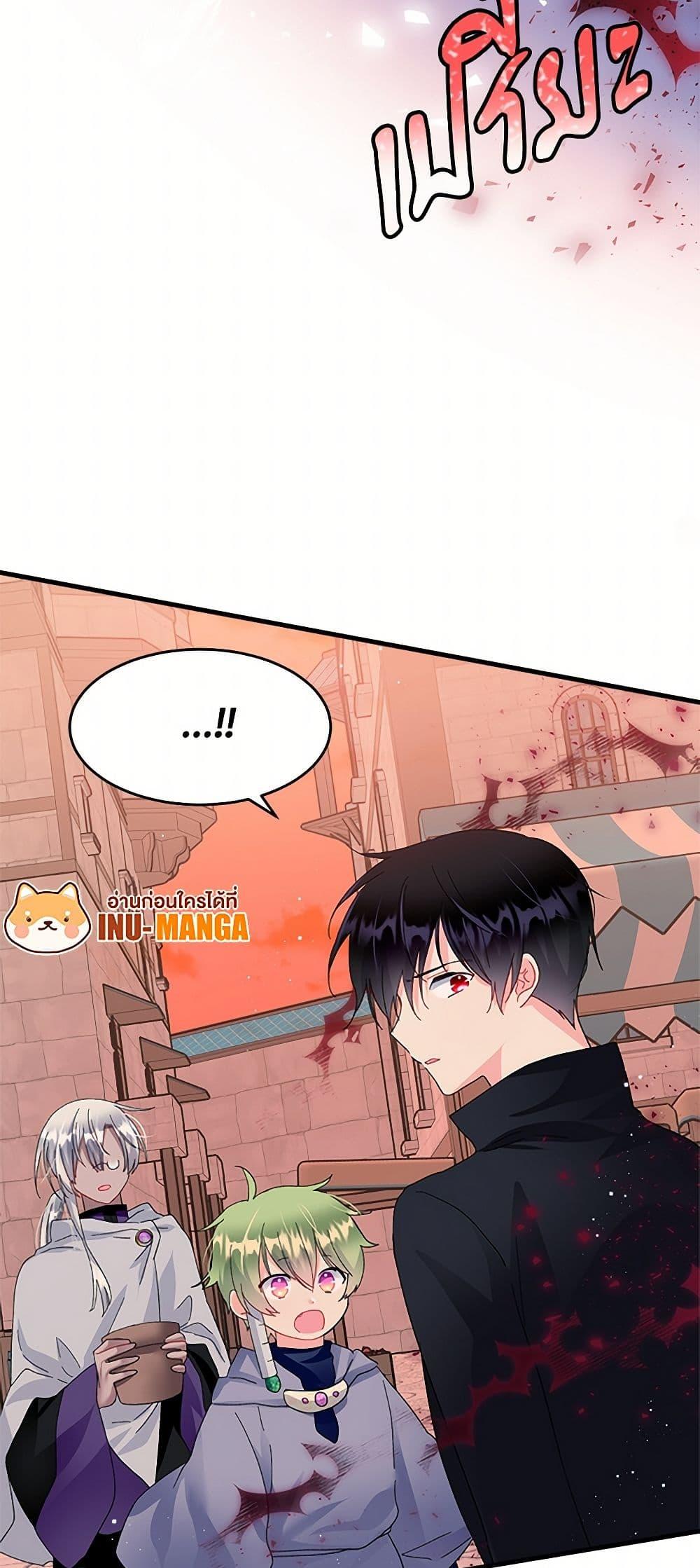 Manga-lc-com อ่านมังงะ อ่านการ์ตูน ออนไลน์ ฟรี The Lady’s Butler ตอนที่ 1 2 3 4 5 6 7 8 9 10 11 12 13 14 ฟรี ไม่มีโฆษณา Manga-lc - อ่าน มังงะ อ่าน การ์ตูน ออนไลน์ อ่านมังงะ ฟรี