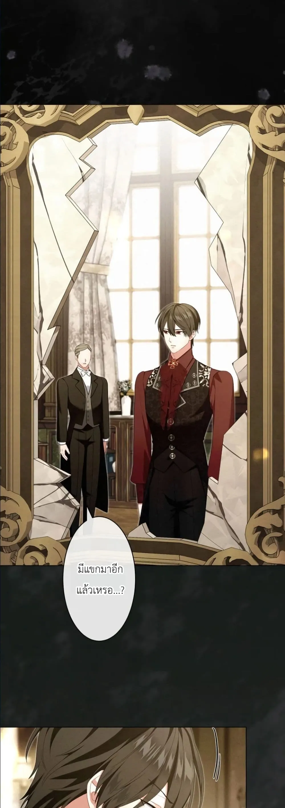 Manga-lc-com อ่านมังงะ อ่านการ์ตูน ออนไลน์ ฟรี Behold The Perfect Villainess ตอนที่ 1 2 3 4 5 6 7 8 9 10 11 12 13 14 ฟรี ไม่มีโฆษณา Manga-lc - อ่าน มังงะ อ่าน การ์ตูน ออนไลน์ อ่านมังงะ ฟรี