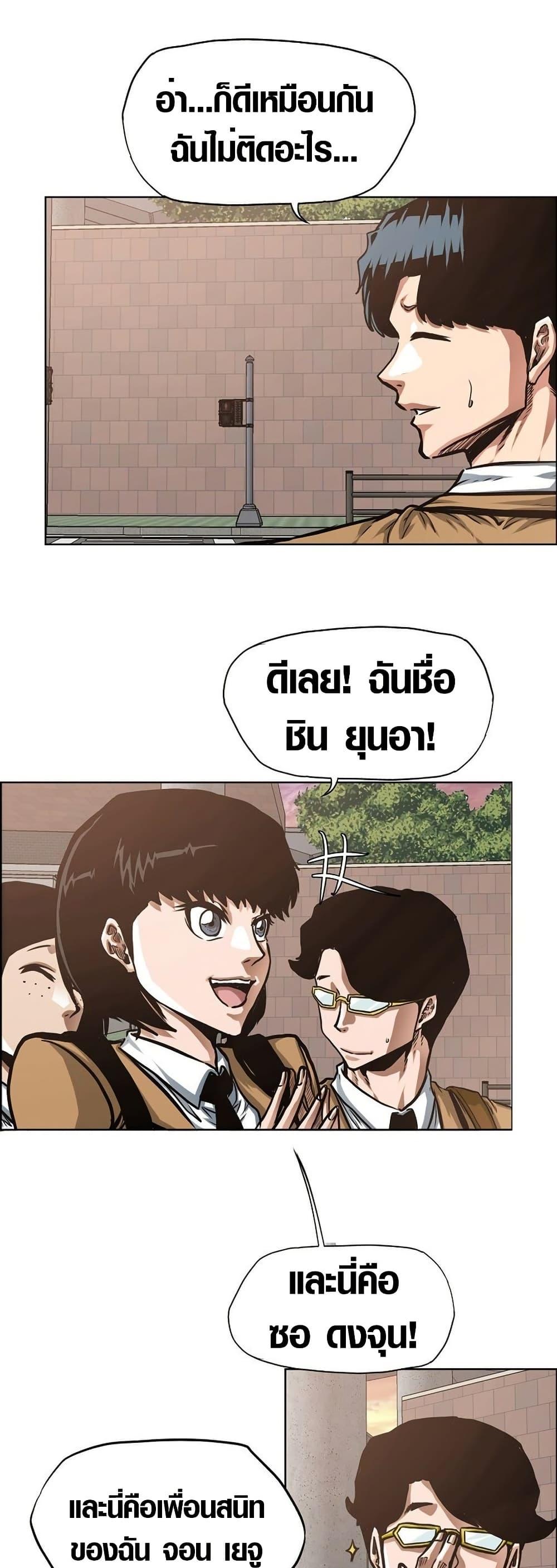 Manga-lc-com อ่านมังงะ อ่านการ์ตูน ออนไลน์ ฟรี Secret Family ตอนที่ 1 2 3 4 5 6 7 8 9 10 11 12 13 14 ฟรี ไม่มีโฆษณา Manga-lc - อ่าน มังงะ อ่าน การ์ตูน ออนไลน์ อ่านมังงะ ฟรี