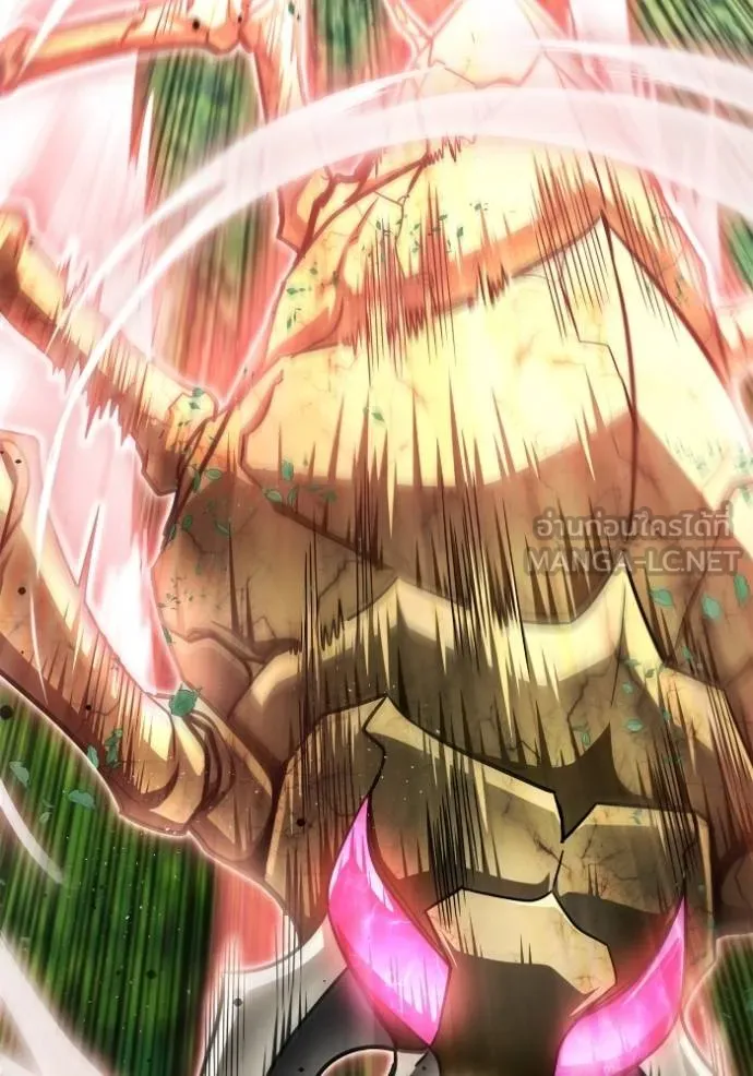 เกมของยอดมนุษย์ ตอนที่ 131 รูปที่ 135