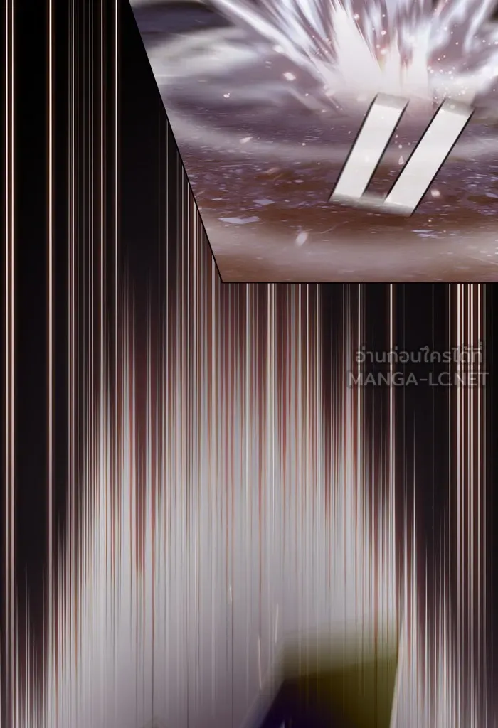 ผู้เล่นขั้นเทพแห่งหอคอยฝึกสอน ตอนที่ 127 รูปที่ 45