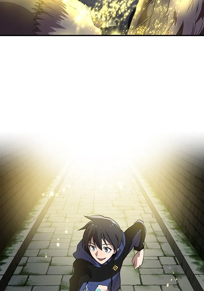 ฮันเตอร์สกิลโกง ตอนที่ 12  vs วัวศึกตาบอด รูปที่ 20