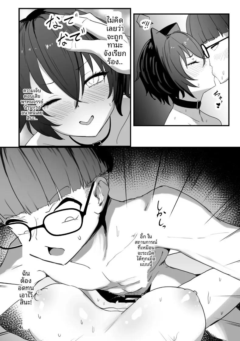 Doujin-Lc- อ่าน โดจิน มังฮวา เกาหลี ญี่ปุ่น จีน แปลไทย ทามะจังถูกเเบล็คเมล (Shirokuma) ตอนที่ 1 2 3 4 5 6 7 8 9 10 11 12 13 14 ฟรี ไม่มีโฆษณา อ่าน โดจิน Manhwa เกาหลี ญี่ปุ่น จีน เรามีครบ คัดมาให้เน้นๆ โดจิน 18+ รับประกันความฟินโดย  Doujin Lc