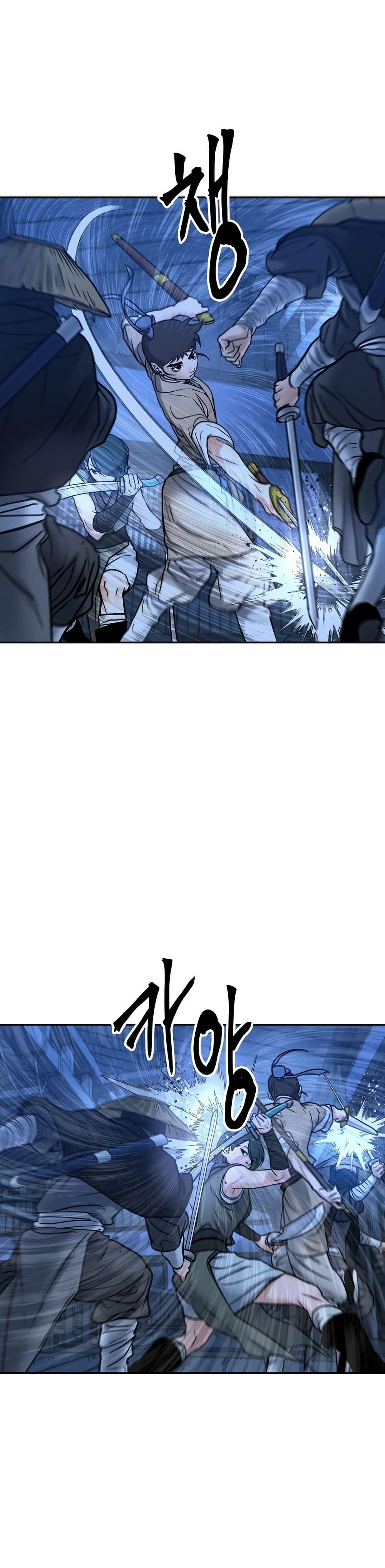 Manga-lc-com อ่านมังงะ อ่านการ์ตูน ออนไลน์ ฟรี Battle of the Martial Masters ตอนที่ 1 2 3 4 5 6 7 8 9 10 11 12 13 14 ฟรี ไม่มีโฆษณา Manga-lc - อ่าน มังงะ อ่าน การ์ตูน ออนไลน์ อ่านมังงะ ฟรี