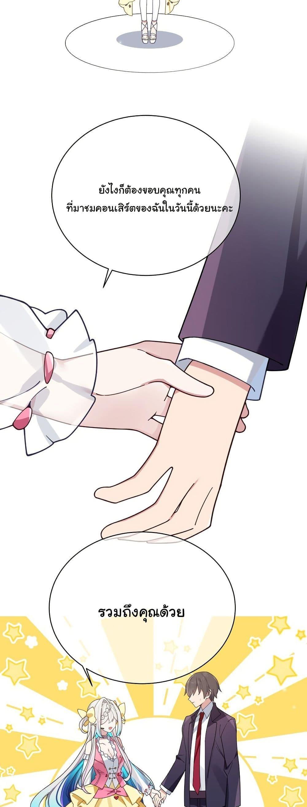 Manga-lc-com อ่านมังงะ อ่านการ์ตูน ออนไลน์ ฟรี Fake Girlfriend My Fault ตอนที่ 1 2 3 4 5 6 7 8 9 10 11 12 13 14 ฟรี ไม่มีโฆษณา Manga-lc - อ่าน มังงะ อ่าน การ์ตูน ออนไลน์ อ่านมังงะ ฟรี