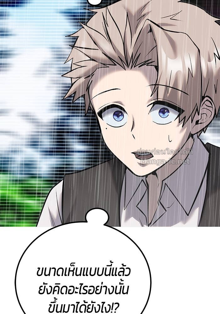 Doujin-Lc- อ่าน โดจิน มังฮวา เกาหลี ญี่ปุ่น จีน แปลไทย แกร่งเกินผู้กล้า แต่ซ่าไม่ได้ ตอนที่ 1 2 3 4 5 6 7 8 9 10 11 12 13 14 ฟรี ไม่มีโฆษณา อ่าน โดจิน Manhwa เกาหลี ญี่ปุ่น จีน เรามีครบ คัดมาให้เน้นๆ โดจิน 18+ รับประกันความฟินโดย Doujin Lc