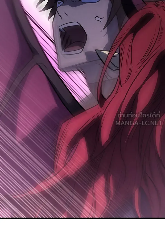 เกิดใหม่พร้อมพลังแห่งราชัน ตอนที่ 40 รูปที่ 195