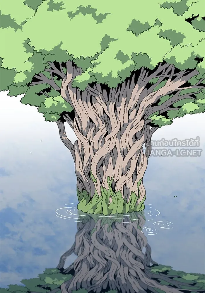 หนึ่งก้าวสู่เจ้ามาร ตอนที่ 9 เคว้งคว้าง (6) รูปที่ 81