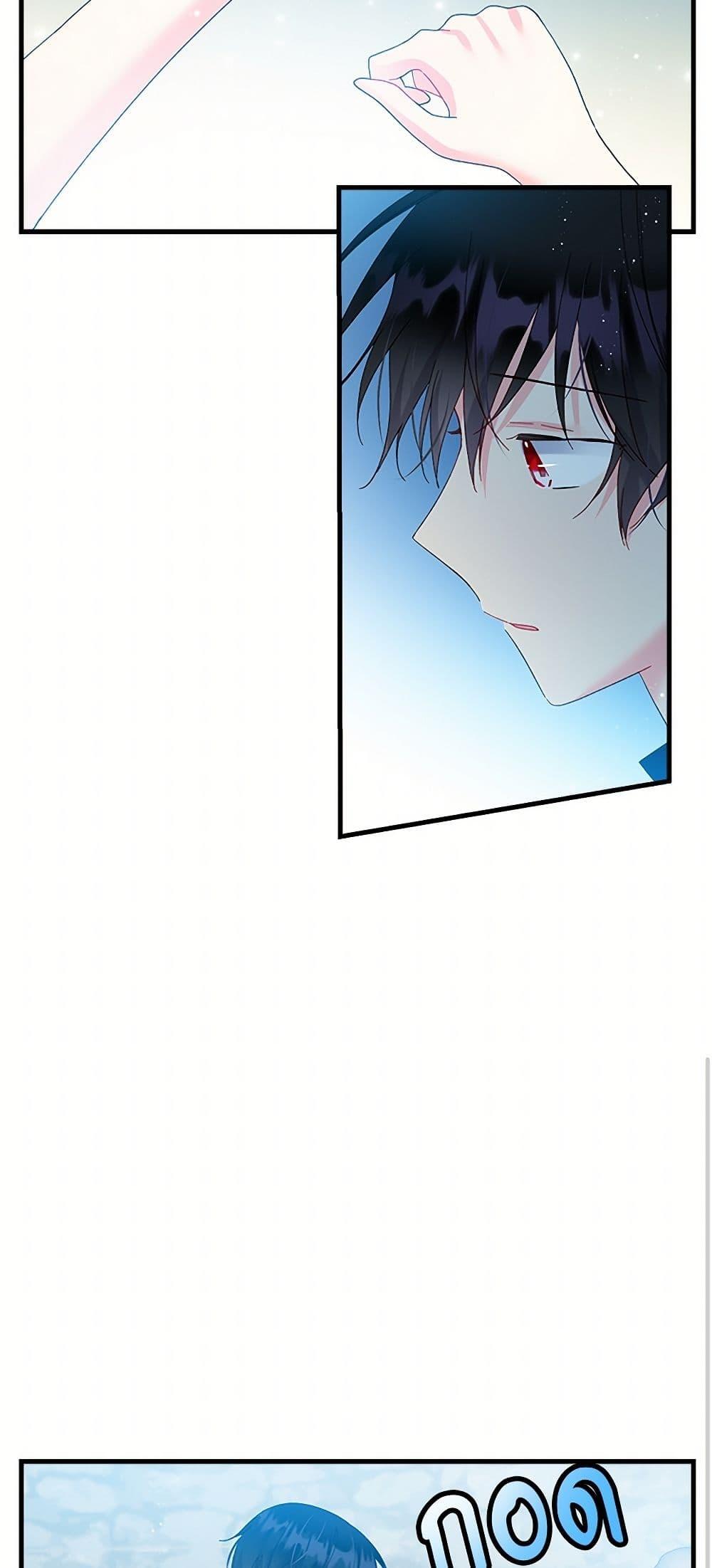 Manga-lc-com อ่านมังงะ อ่านการ์ตูน ออนไลน์ ฟรี The Lady’s Butler ตอนที่ 1 2 3 4 5 6 7 8 9 10 11 12 13 14 ฟรี ไม่มีโฆษณา Manga-lc - อ่าน มังงะ อ่าน การ์ตูน ออนไลน์ อ่านมังงะ ฟรี