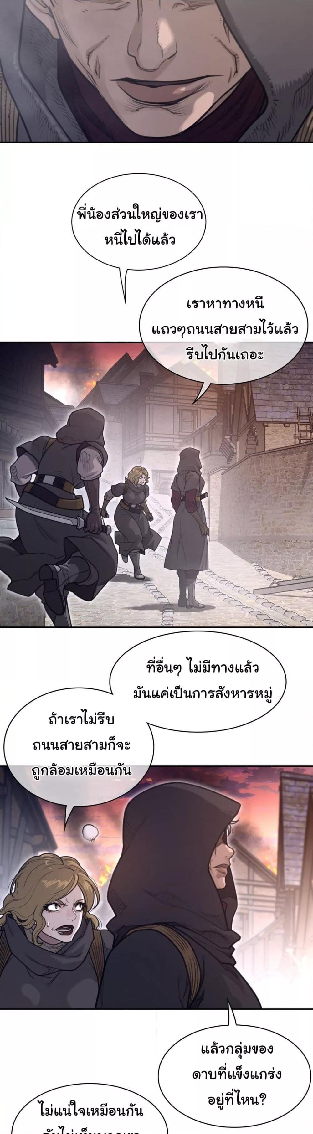 Doujin-Lc- อ่าน โดจิน มังฮวา เกาหลี ญี่ปุ่น จีน แปลไทย Perfect Half ตอนที่ 1 2 3 4 5 6 7 8 9 10 11 12 13 14 ฟรี ไม่มีโฆษณา อ่าน โดจิน Manhwa เกาหลี ญี่ปุ่น จีน เรามีครบ คัดมาให้เน้นๆ โดจิน 18+ รับประกันความฟินโดย  Doujin Lc