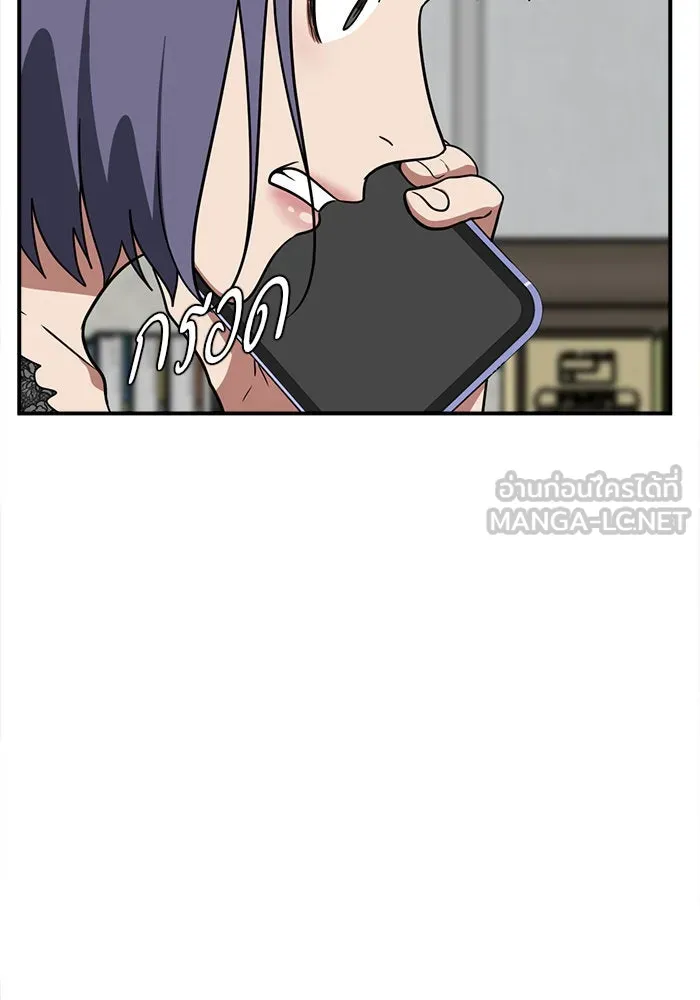 ช่วยเปลี่ยนฉันที ตอนที่ 119. ซูดูนา 18 รูปที่ 96