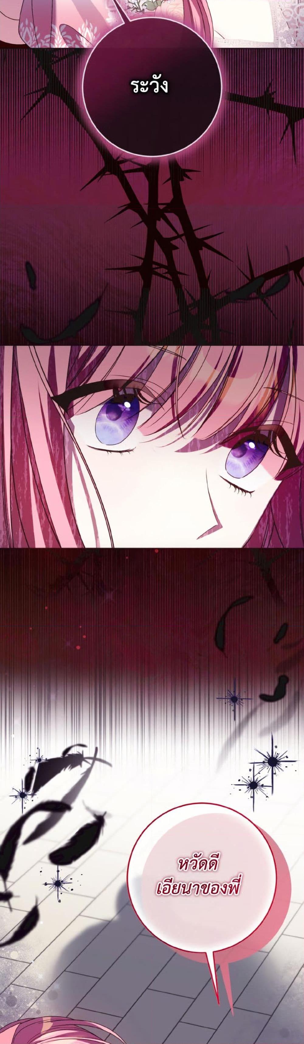 Manga-lc-com อ่านมังงะ อ่านการ์ตูน ออนไลน์ ฟรี I Met the Male Lead in Prison ตอนที่ 1 2 3 4 5 6 7 8 9 10 11 12 13 14 ฟรี ไม่มีโฆษณา Manga-lc - อ่าน มังงะ อ่าน การ์ตูน ออนไลน์ อ่านมังงะ ฟรี