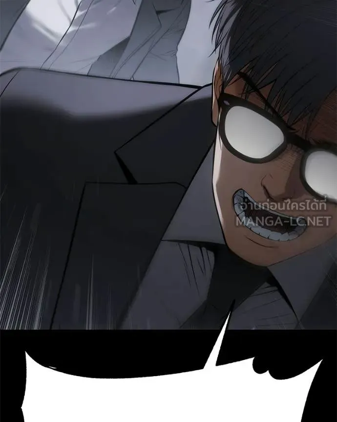 Baek XX ตอนที่ 143 รูปที่ 197