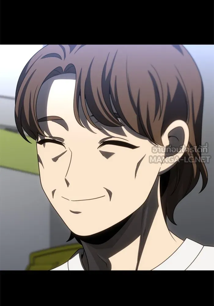 อดีตบอสหอคอย ตอนที่ 94 รูปที่ 60