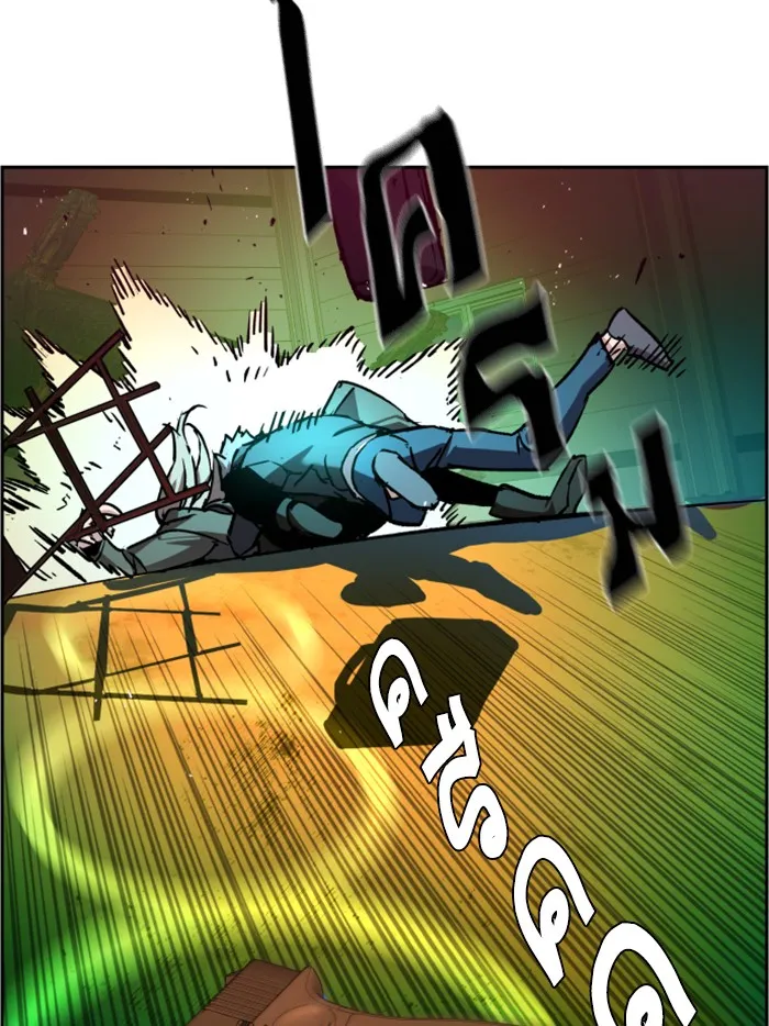 พี่ชายสายบอดี้การ์ด ตอนที่ 41 รูปที่ 62