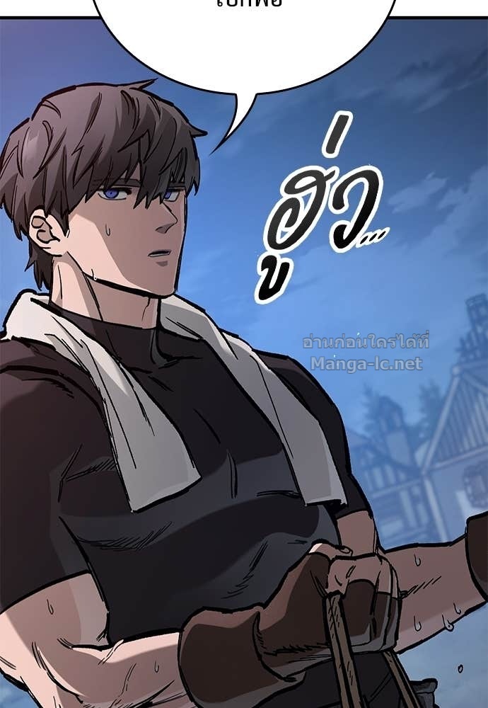 Doujin-Lc- อ่าน โดจิน มังฮวา เกาหลี ญี่ปุ่น จีน แปลไทย อัศวินวันเดียว ตอนที่ 1 2 3 4 5 6 7 8 9 10 11 12 13 14 ฟรี ไม่มีโฆษณา อ่าน โดจิน Manhwa เกาหลี ญี่ปุ่น จีน เรามีครบ คัดมาให้เน้นๆ โดจิน 18+ รับประกันความฟินโดย Doujin Lc