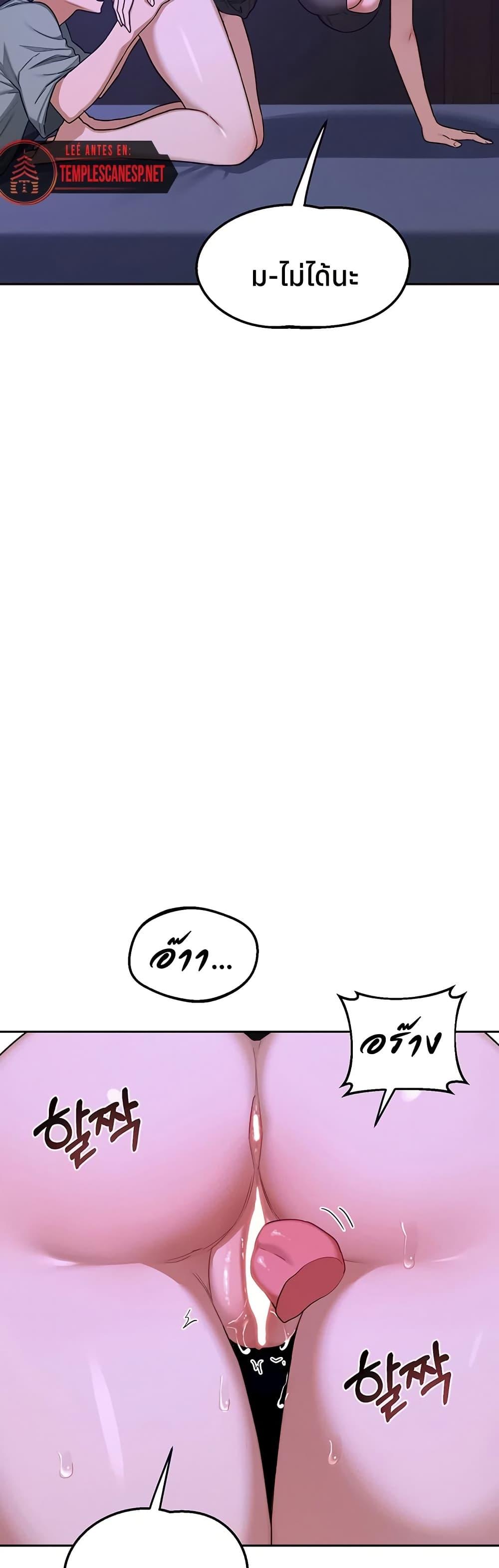 Doujin-Lc- อ่าน โดจิน มังฮวา เกาหลี ญี่ปุ่น จีน แปลไทย MILF Exchange Plan ตอนที่ 1 2 3 4 5 6 7 8 9 10 11 12 13 14 ฟรี ไม่มีโฆษณา อ่าน โดจิน Manhwa เกาหลี ญี่ปุ่น จีน เรามีครบ คัดมาให้เน้นๆ โดจิน 18+ รับประกันความฟินโดย  Doujin Lc
