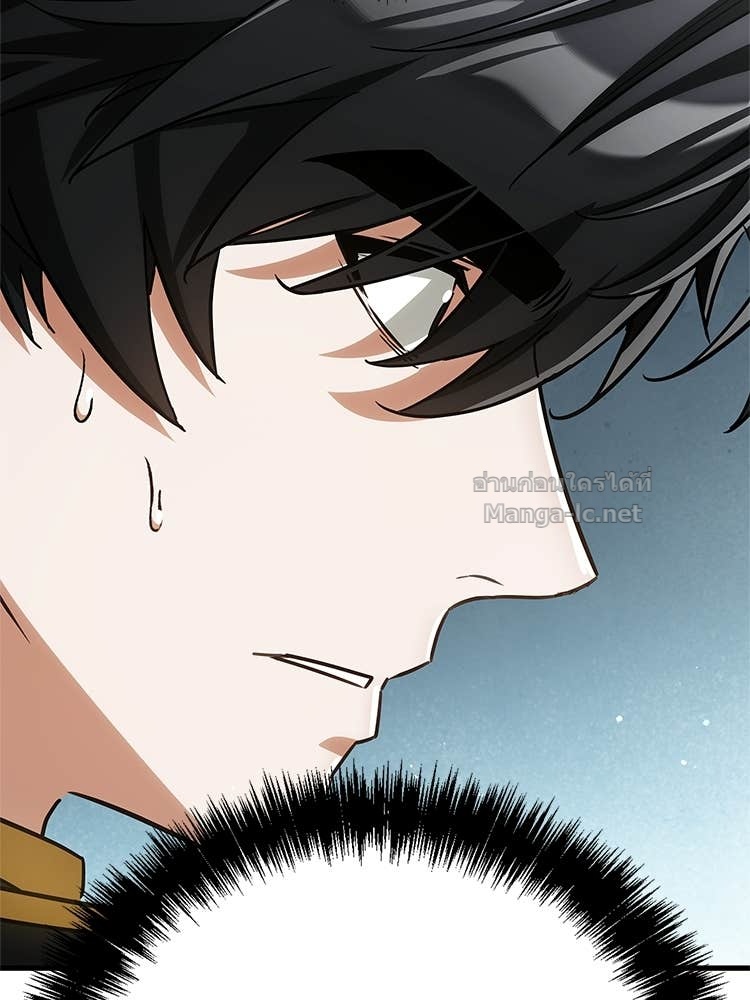 Doujin-Lc- อ่าน โดจิน มังฮวา เกาหลี ญี่ปุ่น จีน แปลไทย หยุดนะจอมมาร ฮีโร่ล้อมไว้หมดแล้ว ตอนที่ 1 2 3 4 5 6 7 8 9 10 11 12 13 14 ฟรี ไม่มีโฆษณา อ่าน โดจิน Manhwa เกาหลี ญี่ปุ่น จีน เรามีครบ คัดมาให้เน้นๆ โดจิน 18+ รับประกันความฟินโดย Doujin Lc