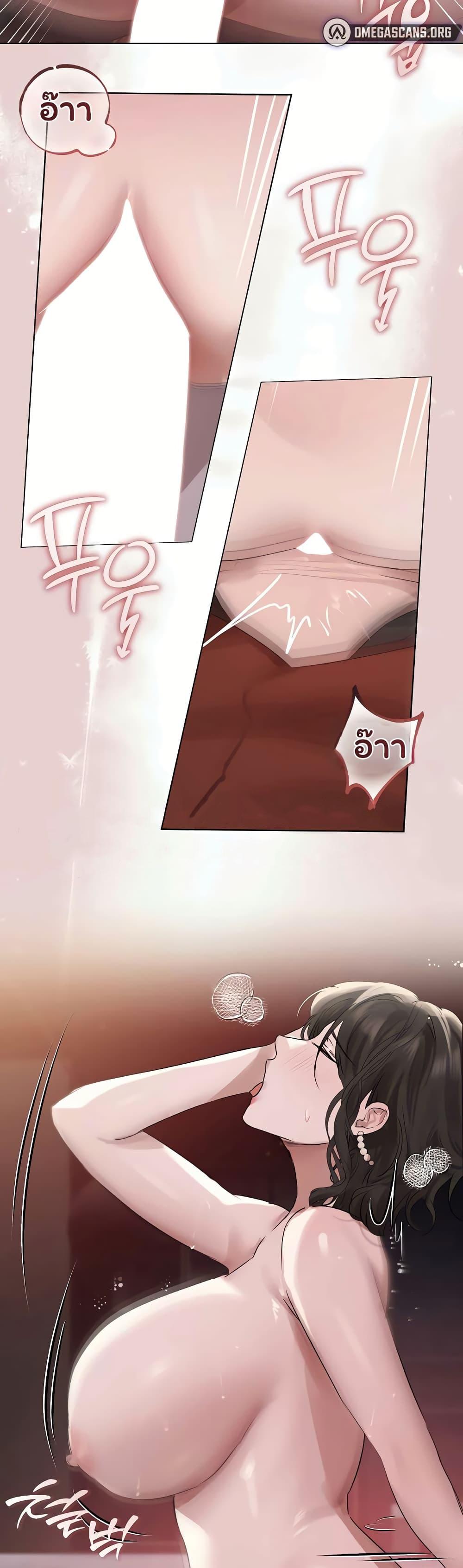 Doujin-Lc- อ่าน โดจิน มังฮวา เกาหลี ญี่ปุ่น จีน แปลไทย Slave to Poetry ตอนที่ 1 2 3 4 5 6 7 8 9 10 11 12 13 14 ฟรี ไม่มีโฆษณา อ่าน โดจิน Manhwa เกาหลี ญี่ปุ่น จีน เรามีครบ คัดมาให้เน้นๆ โดจิน 18+ รับประกันความฟินโดย  Doujin Lc