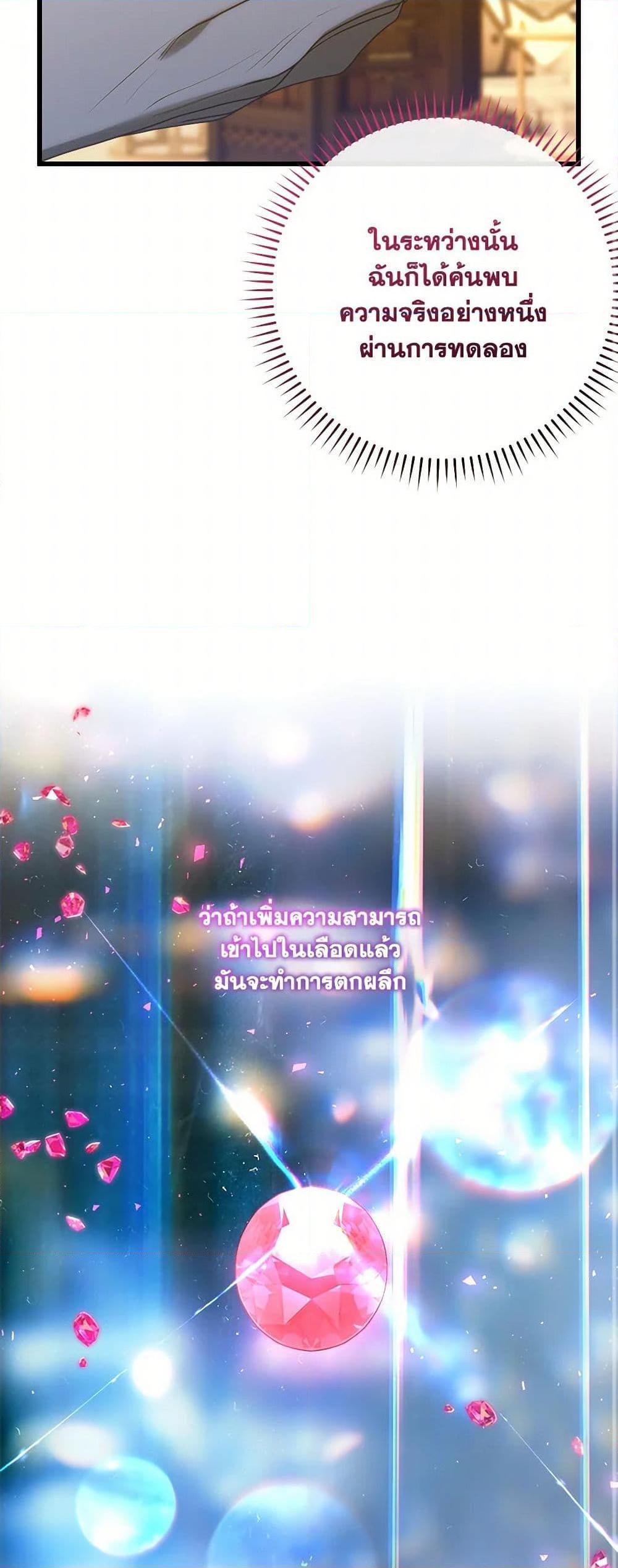 Manga-lc-com อ่านมังงะ อ่านการ์ตูน ออนไลน์ ฟรี Who Knew Dragons Could Be This Cute ตอนที่ 1 2 3 4 5 6 7 8 9 10 11 12 13 14 ฟรี ไม่มีโฆษณา Manga-lc - อ่าน มังงะ อ่าน การ์ตูน ออนไลน์ อ่านมังงะ ฟรี