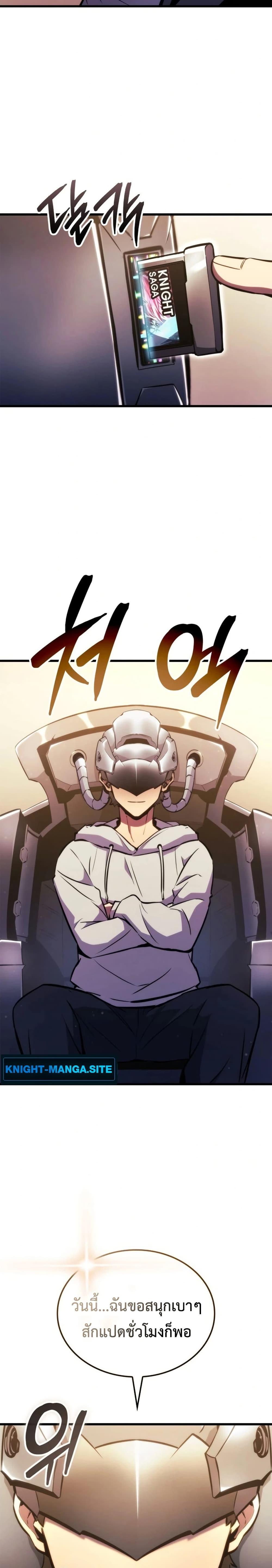 Manga-lc-com อ่านมังงะ อ่านการ์ตูน ออนไลน์ ฟรี Breaker ตอนที่ 1 2 3 4 5 6 7 8 9 10 11 12 13 14 ฟรี ไม่มีโฆษณา Manga-lc - อ่าน มังงะ อ่าน การ์ตูน ออนไลน์ อ่านมังงะ ฟรี