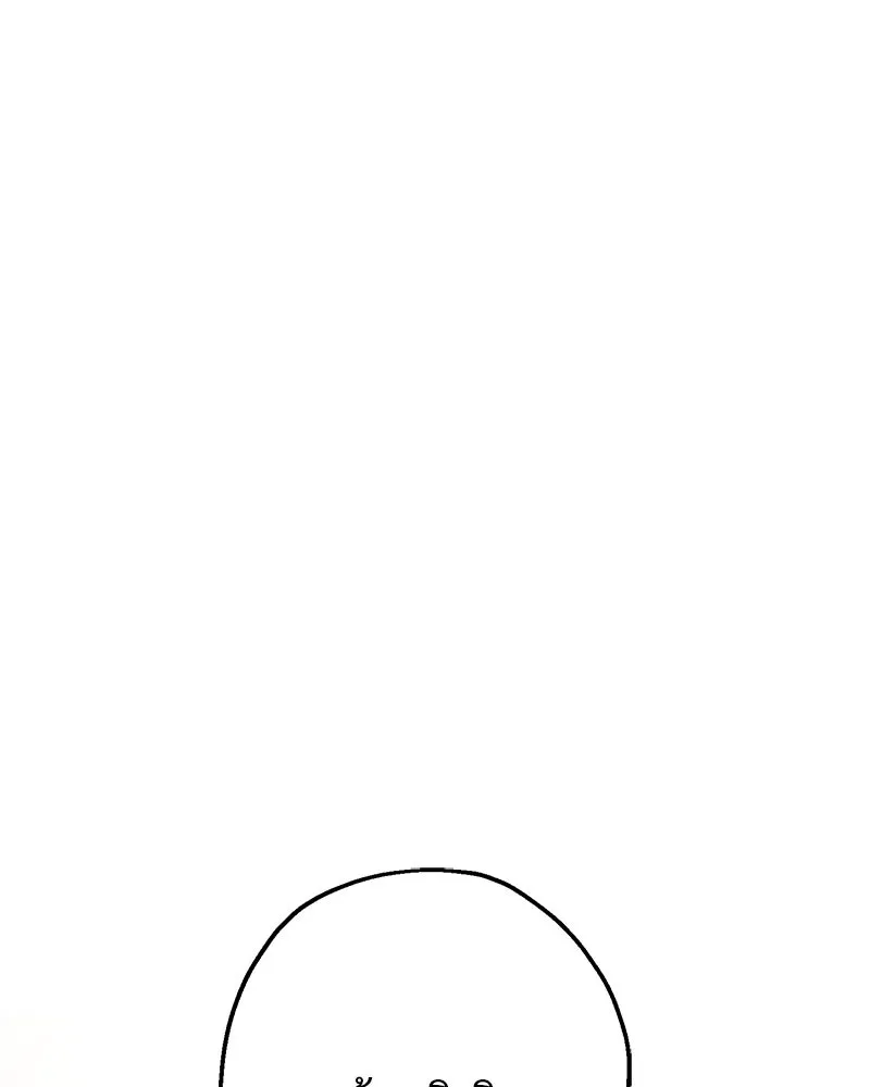 อนาคตพบรัก ตอนที่ 13 รูปที่ 122