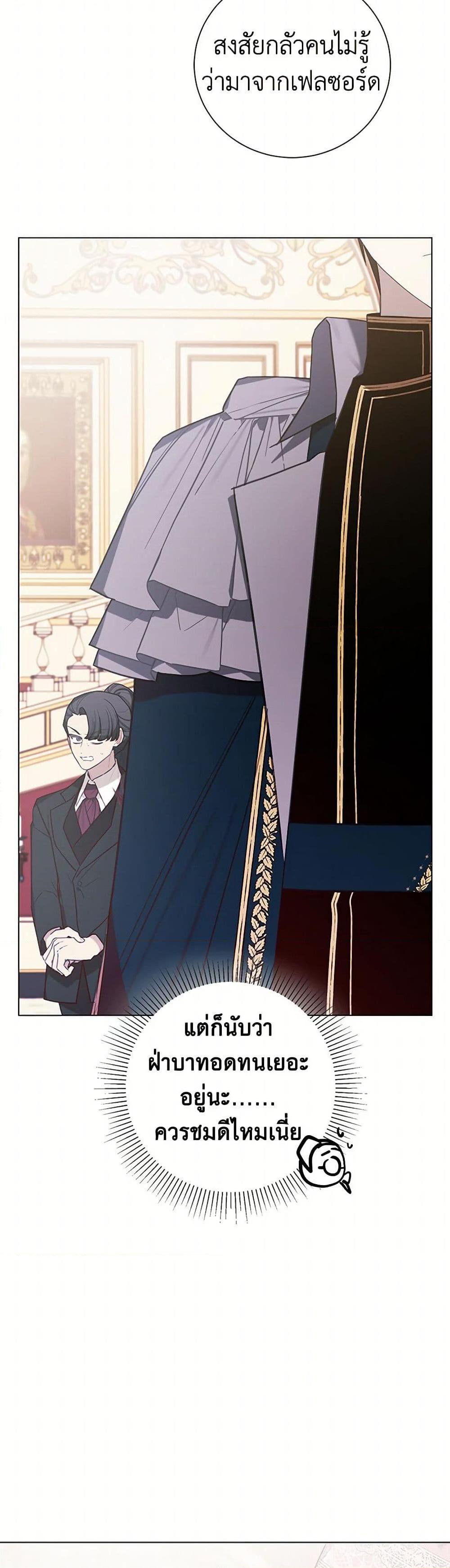 Manga-lc-com อ่านมังงะ อ่านการ์ตูน ออนไลน์ ฟรี The Princess’s Doll Shop ตอนที่ 1 2 3 4 5 6 7 8 9 10 11 12 13 14 ฟรี ไม่มีโฆษณา Manga-lc - อ่าน มังงะ อ่าน การ์ตูน ออนไลน์ อ่านมังงะ ฟรี