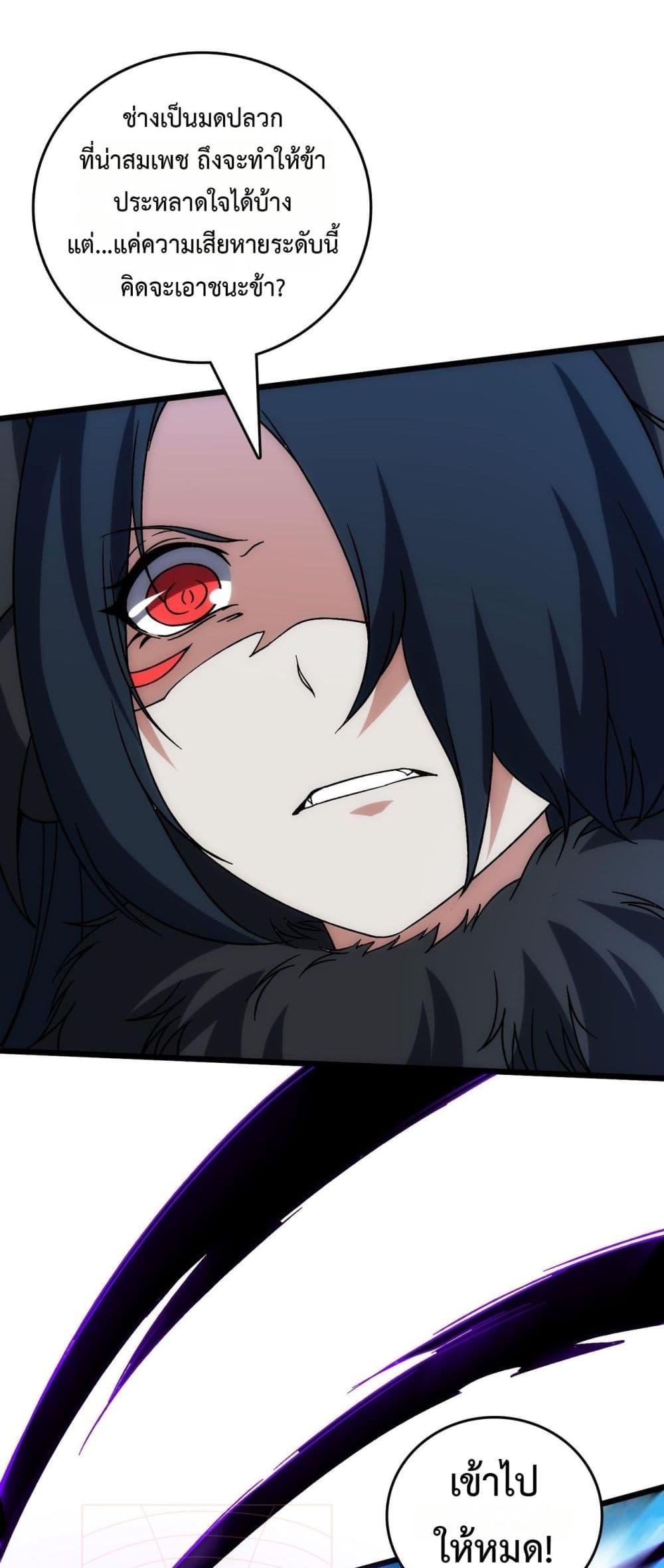 Manga-lc-com อ่านมังงะ อ่านการ์ตูน ออนไลน์ ฟรี Startingasthe ตอนที่ 1 2 3 4 5 6 7 8 9 10 11 12 13 14 ฟรี ไม่มีโฆษณา Manga-lc - อ่าน มังงะ อ่าน การ์ตูน ออนไลน์ อ่านมังงะ ฟรี