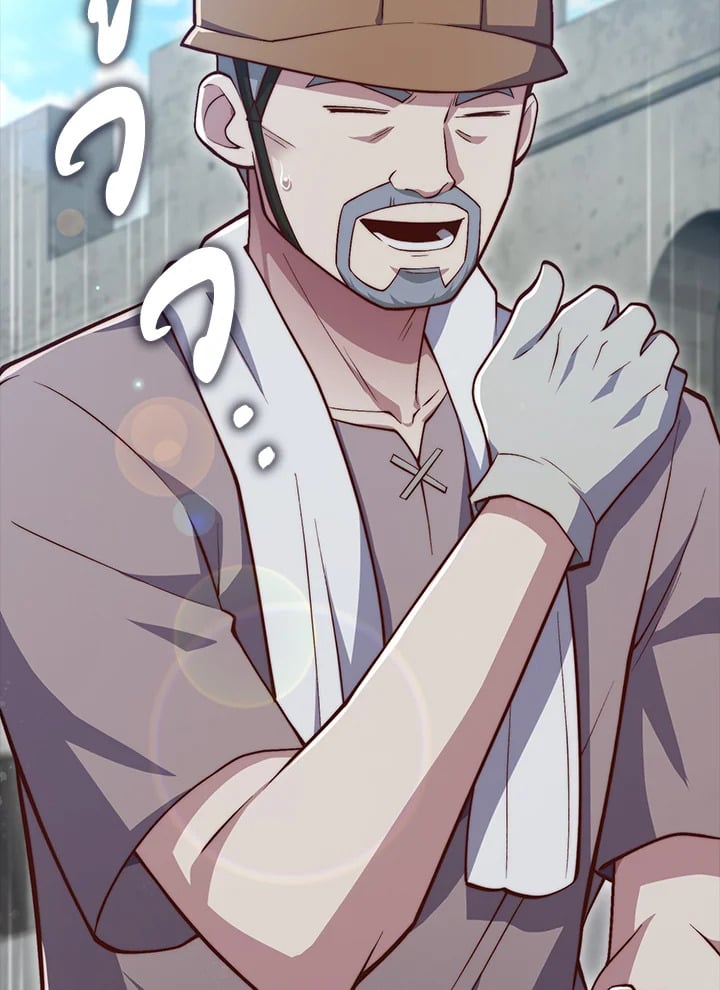 Manga-lc-com อ่านมังงะ อ่านการ์ตูน ออนไลน์ ฟรี The Lord of Coins ตอนที่ 1 2 3 4 5 6 7 8 9 10 11 12 13 14 ฟรี ไม่มีโฆษณา Manga-lc - อ่าน มังงะ อ่าน การ์ตูน ออนไลน์ อ่านมังงะ ฟรี