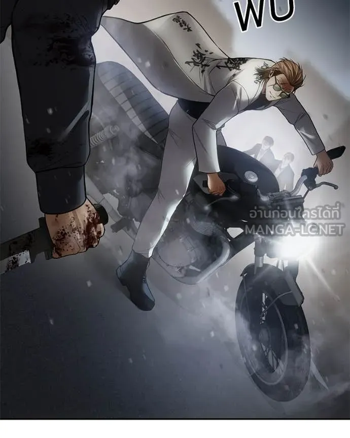 Baek XX ตอนที่ 136 รูปที่ 75