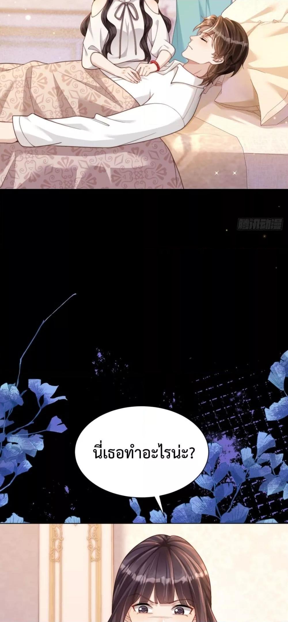 Manga-lc-com อ่านมังงะ อ่านการ์ตูน ออนไลน์ ฟรี MarryingwithV ตอนที่ 1 2 3 4 5 6 7 8 9 10 11 12 13 14 ฟรี ไม่มีโฆษณา Manga-lc - อ่าน มังงะ อ่าน การ์ตูน ออนไลน์ อ่านมังงะ ฟรี