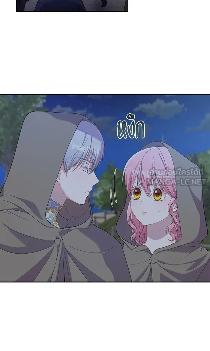 หวานใจสุดโหดโหมดเชื่อง ตอนที่ 23 รูปที่ 6