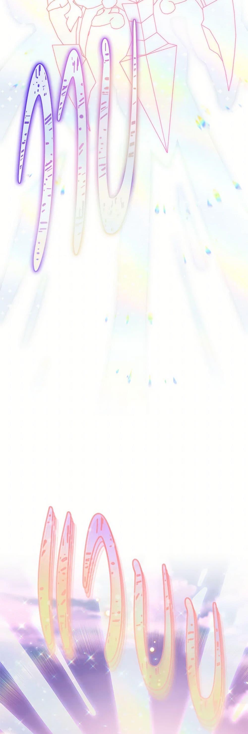 Manga-lc-com อ่านมังงะ อ่านการ์ตูน ออนไลน์ ฟรี The Villainess Empress’s Attendant ตอนที่ 1 2 3 4 5 6 7 8 9 10 11 12 13 14 ฟรี ไม่มีโฆษณา Manga-lc - อ่าน มังงะ อ่าน การ์ตูน ออนไลน์ อ่านมังงะ ฟรี