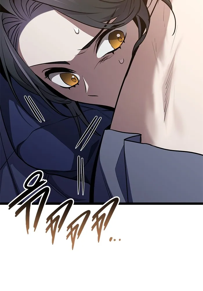 ราชินีนักบู๊ ตอนที่ 34 รูปที่ 64