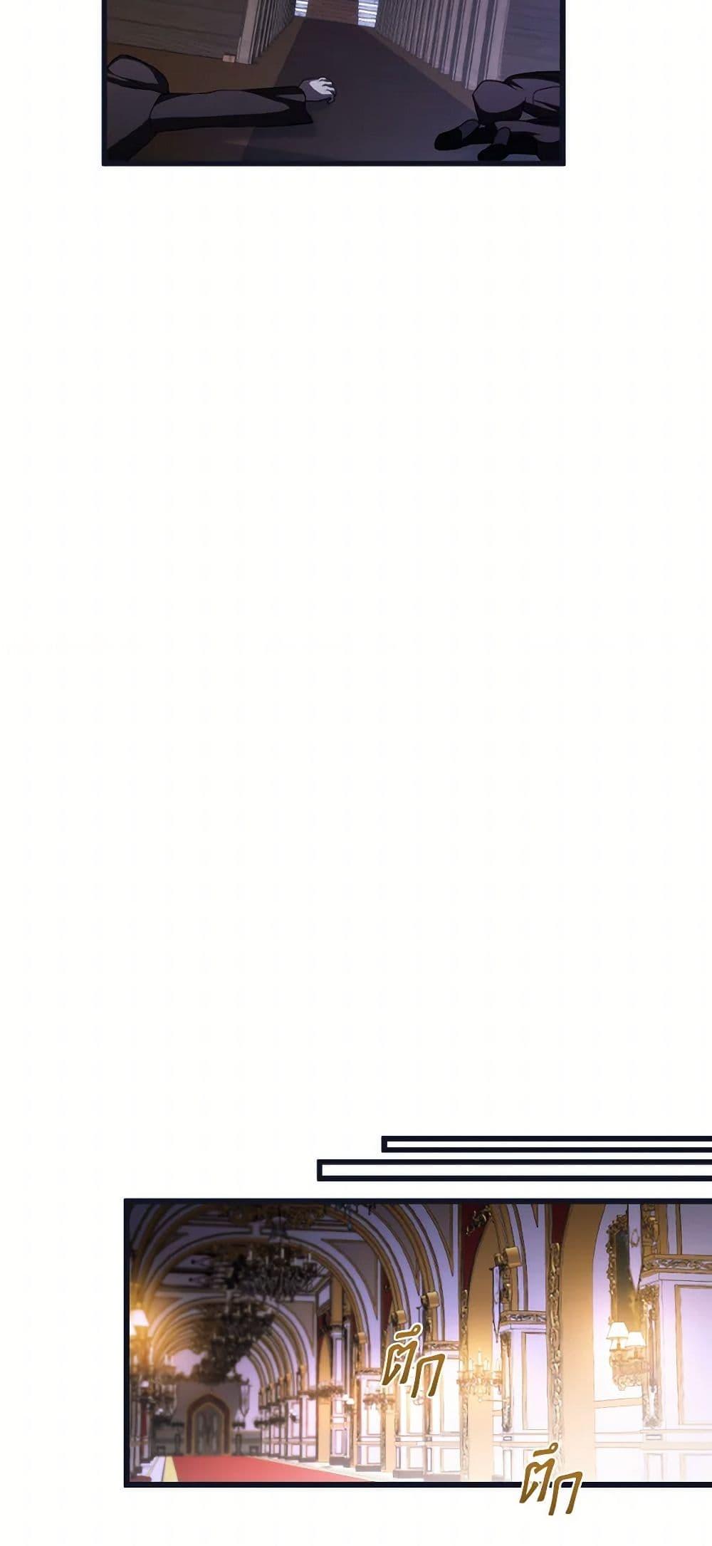 Manga-lc-com อ่านมังงะ อ่านการ์ตูน ออนไลน์ ฟรี I Plan To Become The Master Of A Stolen Family ตอนที่ 1 2 3 4 5 6 7 8 9 10 11 12 13 14 ฟรี ไม่มีโฆษณา Manga-lc - อ่าน มังงะ อ่าน การ์ตูน ออนไลน์ อ่านมังงะ ฟรี