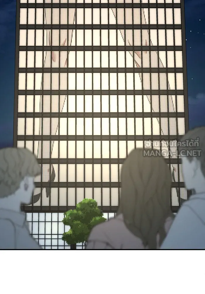 ช่วยเปลี่ยนฉันที ตอนที่ 188. คโยแทฮี 28 รูปที่ 99