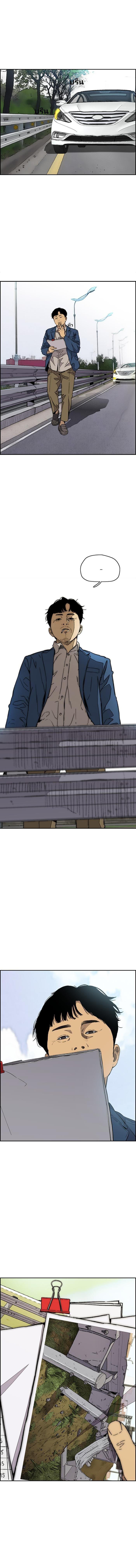 Manga-lc-com อ่านมังงะ อ่านการ์ตูน ออนไลน์ ฟรี Wind Breaker ปั่นสู้ฝัน ตอนที่ 1 2 3 4 5 6 7 8 9 10 11 12 13 14 ฟรี ไม่มีโฆษณา Manga-lc - อ่าน มังงะ อ่าน การ์ตูน ออนไลน์ อ่านมังงะ ฟรี