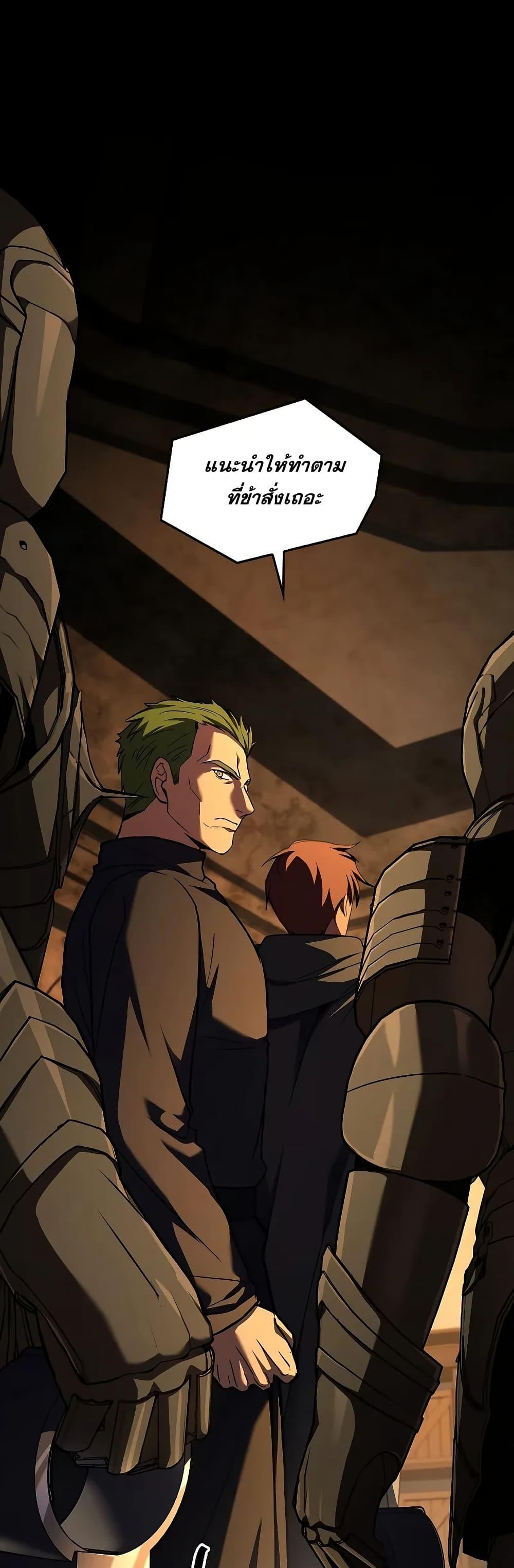 Manga-lc-com อ่านมังงะ อ่านการ์ตูน ออนไลน์ ฟรี ReturnoftheL ตอนที่ 1 2 3 4 5 6 7 8 9 10 11 12 13 14 ฟรี ไม่มีโฆษณา Manga-lc - อ่าน มังงะ อ่าน การ์ตูน ออนไลน์ อ่านมังงะ ฟรี