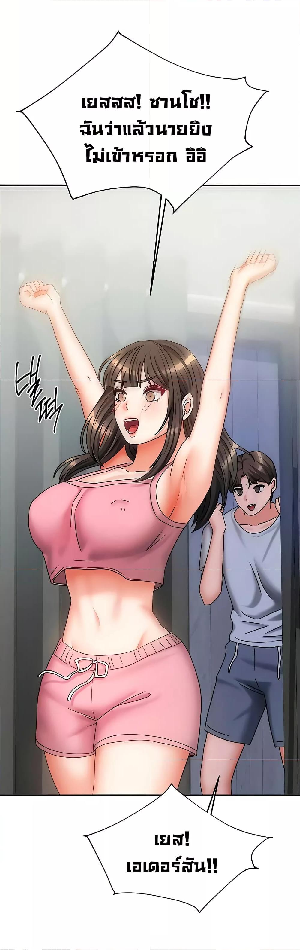 Doujin-Lc- อ่าน โดจิน มังฮวา เกาหลี ญี่ปุ่น จีน แปลไทย Living With Two Households ตอนที่ 1 2 3 4 5 6 7 8 9 10 11 12 13 14 ฟรี ไม่มีโฆษณา อ่าน โดจิน Manhwa เกาหลี ญี่ปุ่น จีน เรามีครบ คัดมาให้เน้นๆ โดจิน 18+ รับประกันความฟินโดย  Doujin Lc
