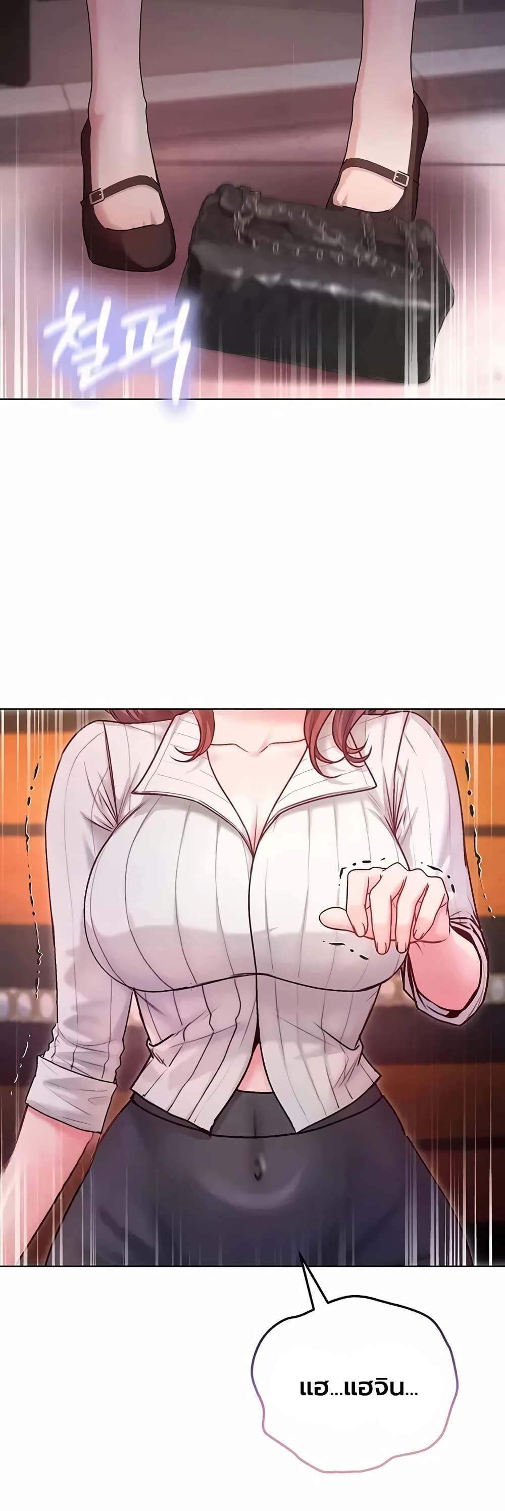 Doujin-Lc- อ่าน โดจิน มังฮวา เกาหลี ญี่ปุ่น จีน แปลไทย I Am a Vampire ตอนที่ 1 2 3 4 5 6 7 8 9 10 11 12 13 14 ฟรี ไม่มีโฆษณา อ่าน โดจิน Manhwa เกาหลี ญี่ปุ่น จีน เรามีครบ คัดมาให้เน้นๆ โดจิน 18+ รับประกันความฟินโดย  Doujin Lc