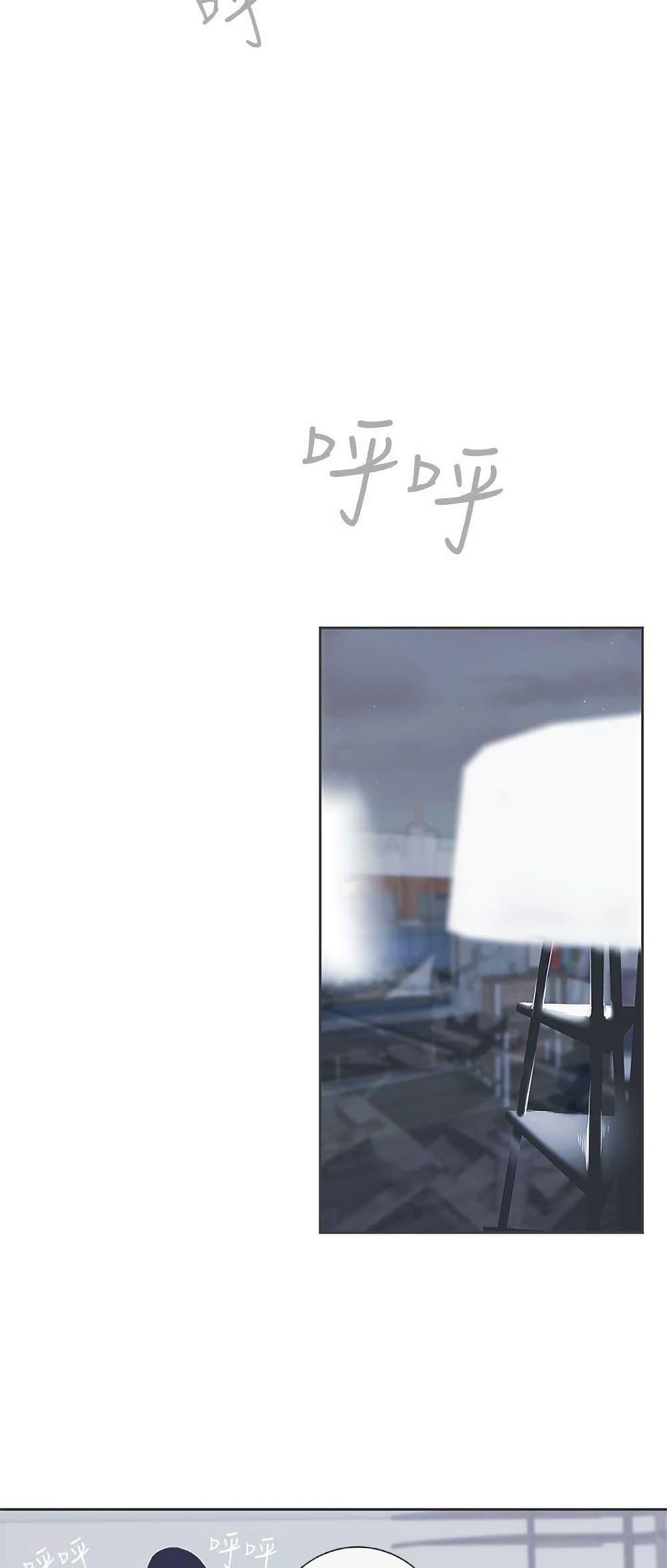 Doujin-Lc- อ่าน โดจิน มังฮวา เกาหลี ญี่ปุ่น จีน แปลไทย Love Navigation ตอนที่ 1 2 3 4 5 6 7 8 9 10 11 12 13 14 ฟรี ไม่มีโฆษณา อ่าน โดจิน Manhwa เกาหลี ญี่ปุ่น จีน เรามีครบ คัดมาให้เน้นๆ โดจิน 18+ รับประกันความฟินโดย  Doujin Lc